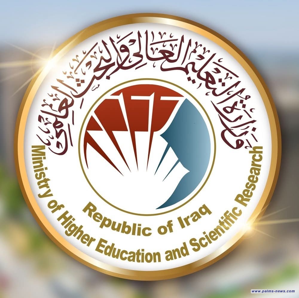 العراق يستعد لوضع حجر الأساس لأكبر مركز بحثي على مستوى الشرق الأوسط